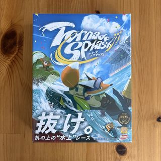 （分類：）位於 。 由 bgonline 提交（商品編號 1464027711，圖片 1）。簡介： 。
