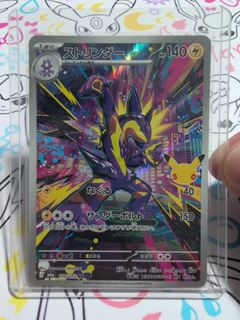 (Category: ) located in . Submitted by suankian (Listing ID 1464068416, Image 1). Description: .
