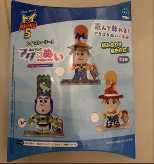 （分類：）位於 。 由 tora.jp 提交（商品編號 1464070043，圖片 1）。簡介： 。