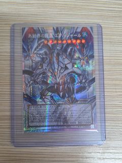 （分類：）位於 。 由 cyrusncy 提交（商品編號 1464053595，圖片 1）。簡介： 。