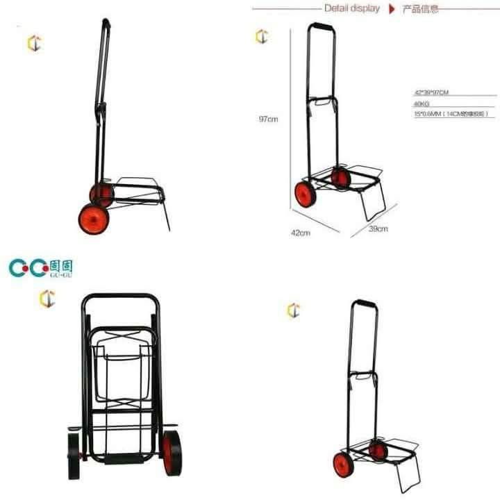 Trolley big (Category: Home Improvement Tools & Accessories) located in Manila. Submitted by joydolor (Listing ID 1463980669, Image 2). Description: trolley big.