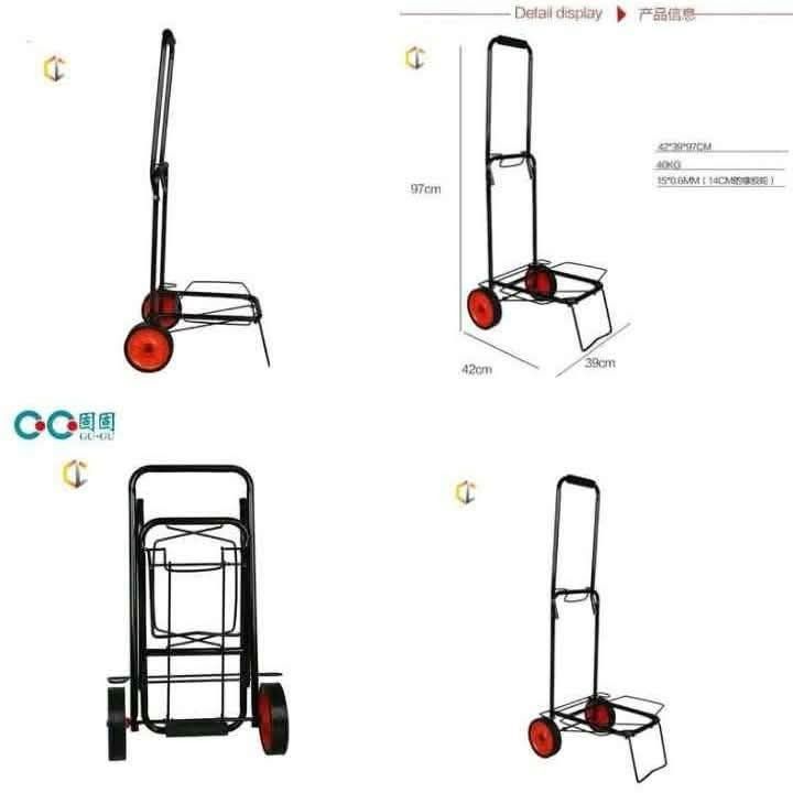 Trolley big (Category: Home Improvement Tools & Accessories) located in Manila. Submitted by dolorchris69891 (Listing ID 1464045180, Image 2). Description: Trolley big 1320.