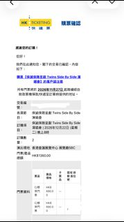 （分類：）位於 。 由 thomas128201431 提交（商品編號 1464047382，圖片 1）。簡介： 。