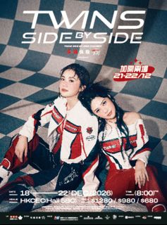 （分類：）位於 。 由 ezeasi 提交（商品編號 1464034867，圖片 1）。簡介： 。