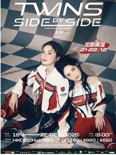 （分類：）位於 。 由 marbledouble 提交（商品編號 1463965967，圖片 1）。簡介： 。