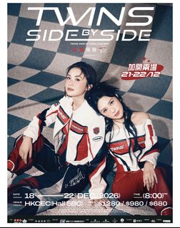 （分類：）位於 。 由 lemonade_sweet 提交（商品編號 1463988459，圖片 1）。簡介： 。