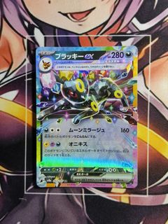 (Category: ) located in . Submitted by gekyumehhh (Listing ID 1463989252, Image 1). Description: .