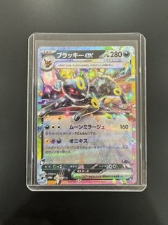 （分類：）位於 。 由 jowin13 提交（商品編號 1463986014，圖片 1）。簡介： 。