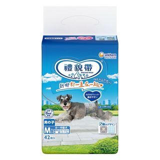 （分類：）位於 。 由 mimi1349 提交（商品編號 1463986738，圖片 1）。簡介： 。