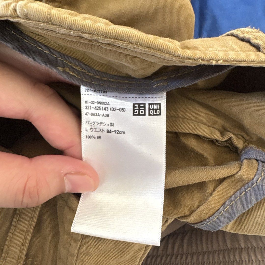 Uniqlo Brown Chino Shorts (Category: Shorts) located in Imus. Submitted by reloved.nd (Listing ID 1464071692, Image 2). Description: - Uniqlo Chino Shorts - Color: Khaki - Size: L (fits waist 84-92cm) - Material: 100% Cotton - Style: Simple, classic, great for casual wear - Versatile: Easily pairs with t-shirts or polos.