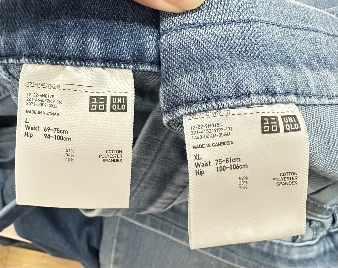 Uniqlo Jeans Bundle (L & XL) (Category: Jeans) located in General Trias. Submitted by keiperry_ (Listing ID 1463946673, Image 2). Description: - Brand: Uniqlo - Color: Light Blue Wash - Material: Cotton, Polyester, Spandex Blend - Available Sizes: - L (Waist: 69-75cm, Hip: 94-100cm) - XL (Waist: 75-81cm, Hip: 100-106cm) - Style: Great for everyday wear 450 each 800 bundle.