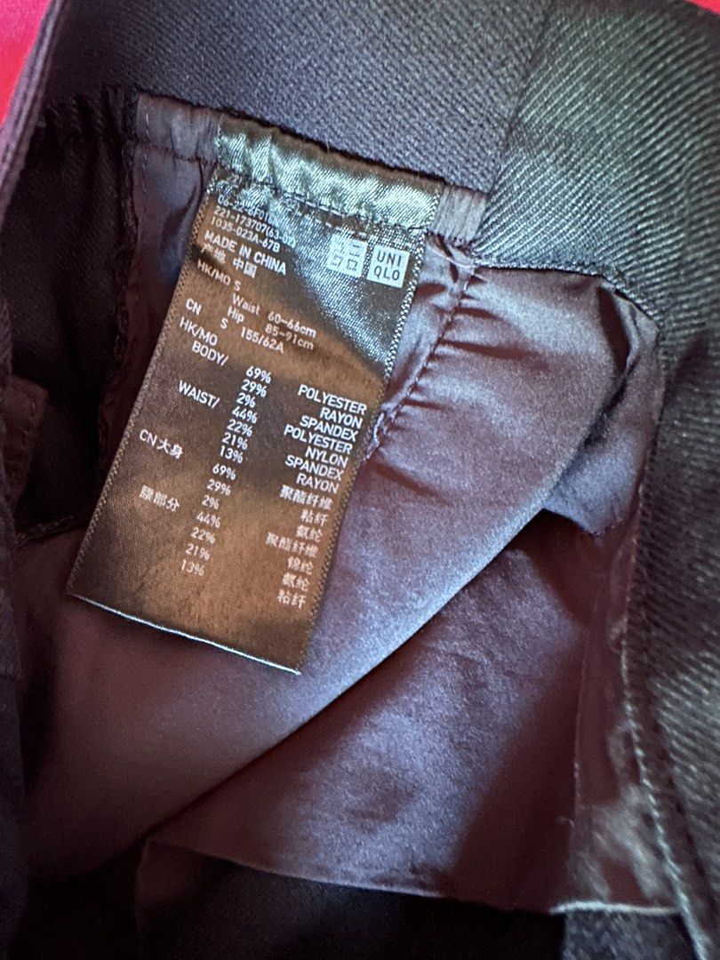 Uniqlo Smart Ankle Pants (Category: Jeans) located in Guagua. Submitted by dansharii. (Listing ID 1463990849, Image 2). Description: - Comfortable Polyester, Rayon, Spandex Blend - Versatile for Work or Casual Wear - Waist: 60-64cm - Hips: 85-91cm - Check label for exact material composition -Color 69 Navy -Bought it here but never worn..