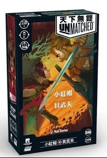 （分類：）位於 。 由 soloprogramme 提交（商品編號 1464106795，圖片 1）。簡介： 。