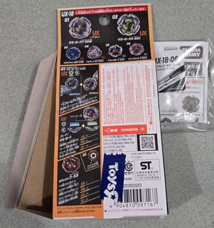 （分類：）位於 。 由 rayfunga 提交（商品編號 1464008648，圖片 1）。簡介： 。