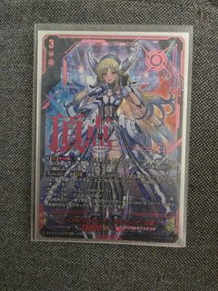 (Category: ) located in . Submitted by blahaj_ (Listing ID 1464060097, Image 1). Description: .