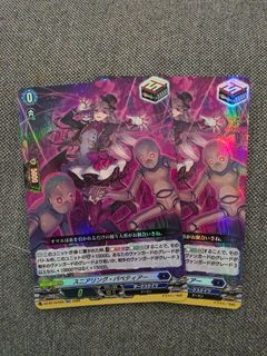 (Category: ) located in . Submitted by blahaj_ (Listing ID 1464060520, Image 1). Description: .