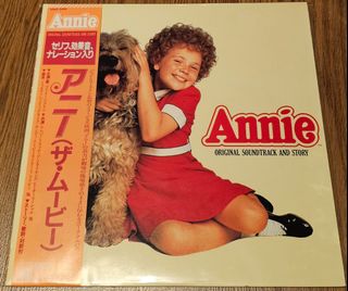 🎬 Movie Soundtracks Collection item 3