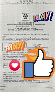 （分類：）位於 。 由 kC_Service 提交（商品編號 1463969989，圖片 1）。簡介： 。