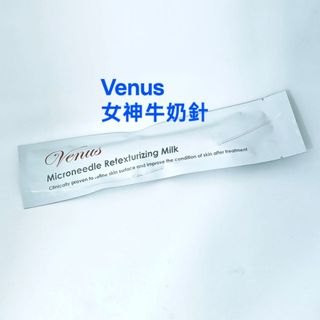 （分類：）位於 。 由 beautelizzy 提交（商品編號 1464101170，圖片 1）。簡介： 。