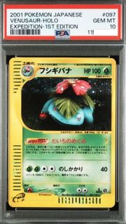(Category: ) located in . Submitted by gantz95 (Listing ID 1463971494, Image 1). Description: .