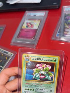 (Category: ) located in . Submitted by rocketcg (Listing ID 1464069336, Image 1). Description: .