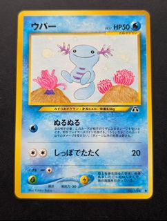 (Category: ) located in . Submitted by benjiboy. (Listing ID 1464107428, Image 1). Description: .