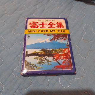 (Category: ) located in . Submitted by marajapansurplus (Listing ID 1463964915, Image 1). Description: .