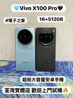 （分類：）位於 。 由 notebook_master 提交（商品編號 1464018396，圖片 1）。簡介： 。