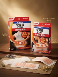 （分類：）位於 。 由 chrispoon0123 提交（商品編號 1463781775，圖片 1）。簡介： 。