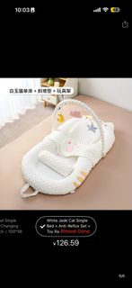 （分類：）位於 。 由 ellasoscindy75 提交（商品編號 1463948457，圖片 1）。簡介： 。