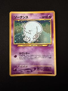 （分類：）位於 。 由 nchan555 提交（商品編號 1464106786，圖片 1）。簡介： 。