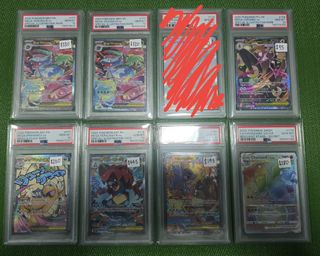 (Category: ) located in . Submitted by sundate922 (Listing ID 1453802592, Image 1). Description: .