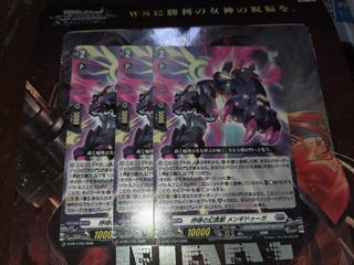 (Category: ) located in . Submitted by naago (Listing ID 1464109548, Image 1). Description: .