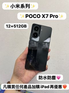 （分類：）位於 。 由 notebook_master 提交（商品編號 1463989133，圖片 1）。簡介： 。