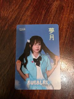 （分類：）位於 。 由 sellpanther 提交（商品編號 1464102896，圖片 1）。簡介： 。