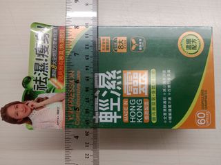（分類：）位於 。 由 realshoot 提交（商品編號 1463978683，圖片 1）。簡介： 。