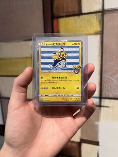 (Category: ) located in . Submitted by pokemonet (Listing ID 1463992011, Image 1). Description: .