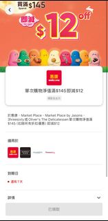 （分類：）位於 。 由 hello.ssss 提交（商品編號 1463967838，圖片 1）。簡介： 。