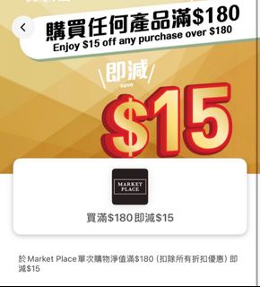 （分類：）位於 。 由 coyoki 提交（商品編號 1464116242，圖片 1）。簡介： 。