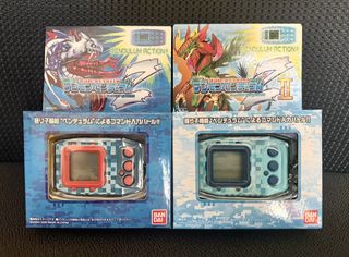 （分類：）位於 。 由 flygonfung39 提交（商品編號 1463939550，圖片 1）。簡介： 。