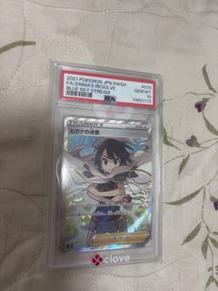（分類：）位於 。 由 fg42j8kxj538388 提交（商品編號 1464012399，圖片 1）。簡介： 。