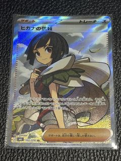 (Category: ) located in . Submitted by kanzerz (Listing ID 1463983484, Image 1). Description: .