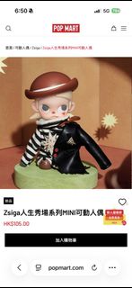 （分類：）位於 。 由 homminggg 提交（商品編號 1464037040，圖片 1）。簡介： 。