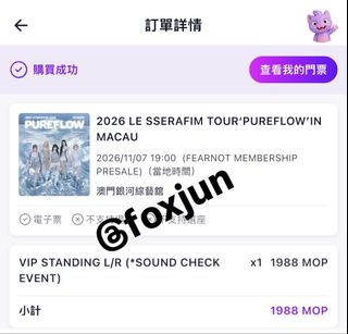 （分類：）位於 。 由 foxjun 提交（商品編號 1464230189，圖片 1）。簡介： 。