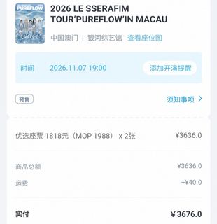 （分類：）位於 。 由 drwyd 提交（商品編號 1464215722，圖片 1）。簡介： 。