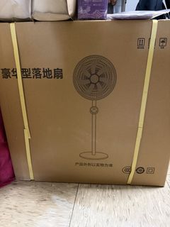 （分類：）位於 。 由 tangletty 提交（商品編號 1464229894，圖片 1）。簡介： 。