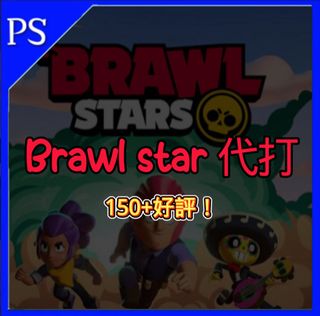 （分類：）位於 。 由 popcat_shop 提交（商品編號 1464207147，圖片 1）。簡介： 。