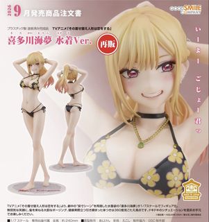 （分類：）位於 。 由 BW_KG 提交（商品編號 1464314726，圖片 1）。簡介： 。