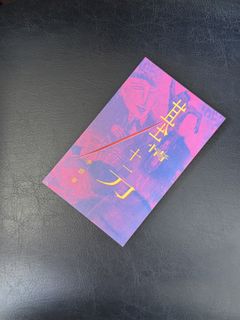 （分類：）位於 。 由 monkeyhive 提交（商品編號 1464173397，圖片 1）。簡介： 。