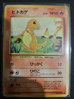 (Category: ) located in . Submitted by pokejay (Listing ID 1464291186, Image 1). Description: .